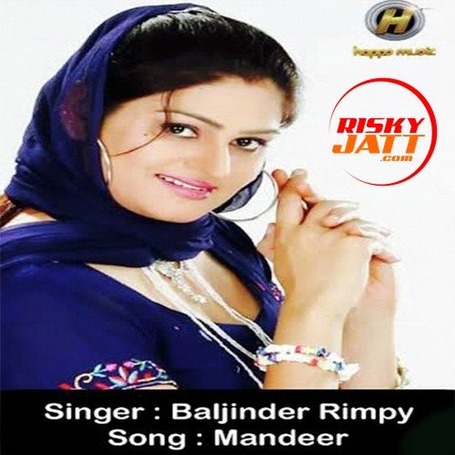 Mandeer Baljinder Rimpy Mp3 Song Download