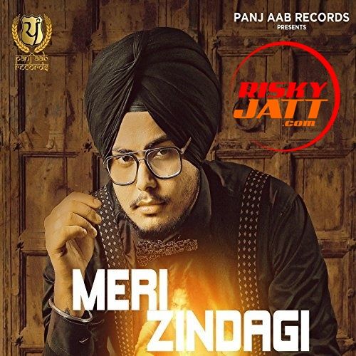 Meri Zindagi Param Mp3 Song Download