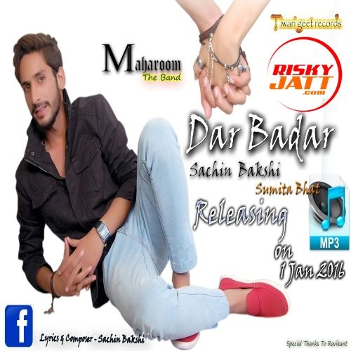 Dar Badar Sachin Bakshi, Sumita Bat Mp3 Song Download