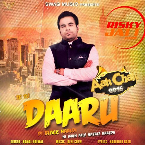 Daaru Kamal Grewal Mp3 Song Download