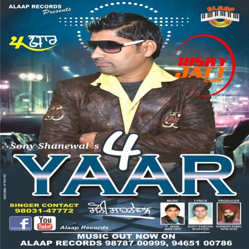 4 Yaar Sony Shanewal Mp3 Song Download