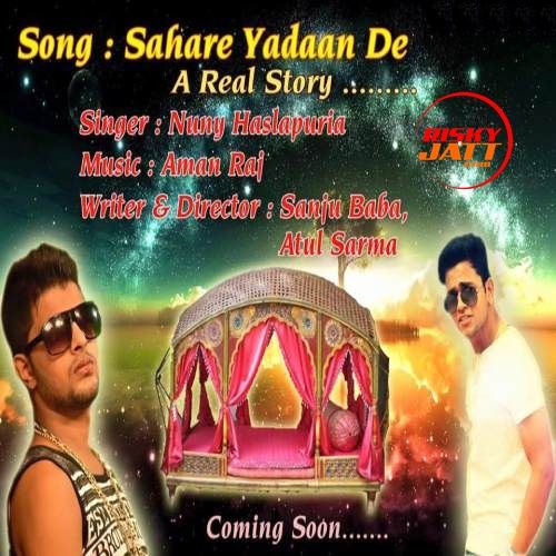 Sahaare Yaadan De Nuny Haslapuria Mp3 Song Download