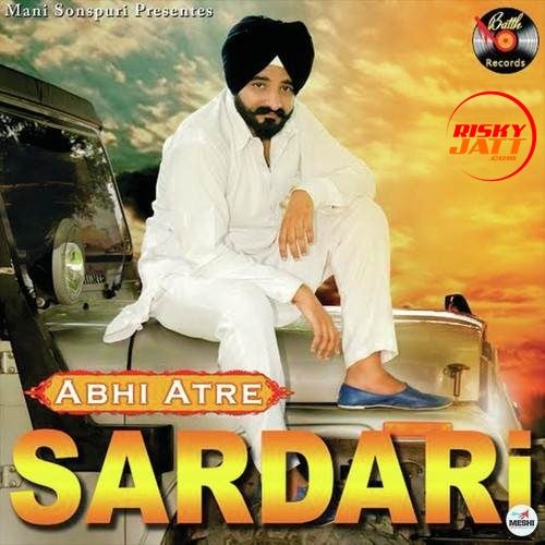 Sardari Abhi Atre Mp3 Song Download