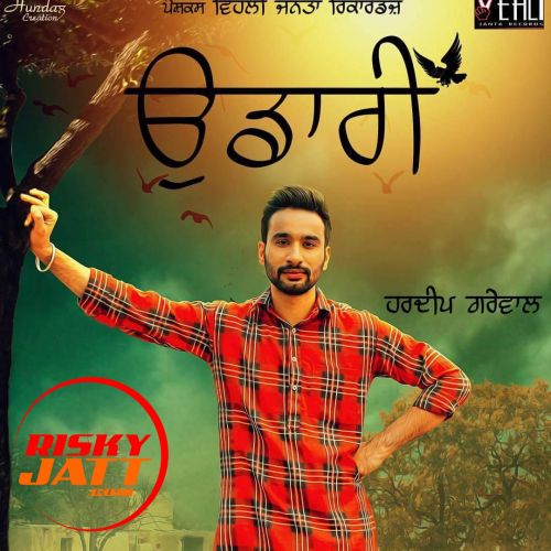 Udaari Hardeep Grewal Mp3 Song Download