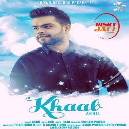 Khaab Akhil Mp3 Song Download