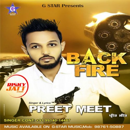 Back Fire Preet Meet Mp3 Song Download