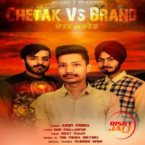 Chetak Vs Brand Arun Moria Mp3 Song Download