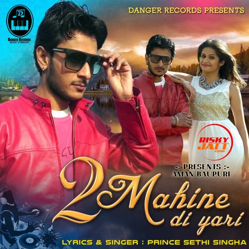 Dehliz Prince Sethi Singha Mp3 Song Download