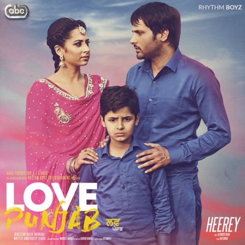 Heerey Amrinder Gill Mp3 Song Download