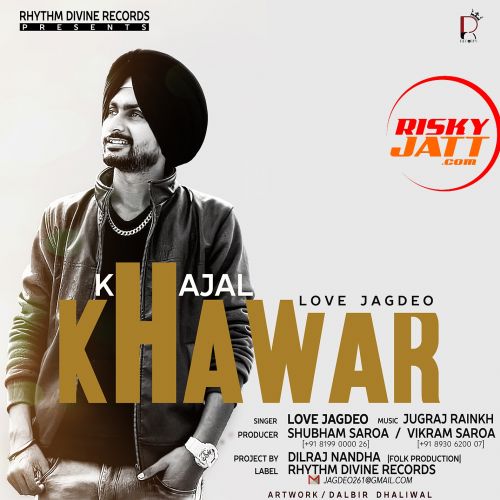 Att Ban Gayi Love Jagdeo Mp3 Song Download