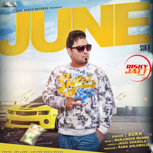 June Sukh Mp3 Song Download