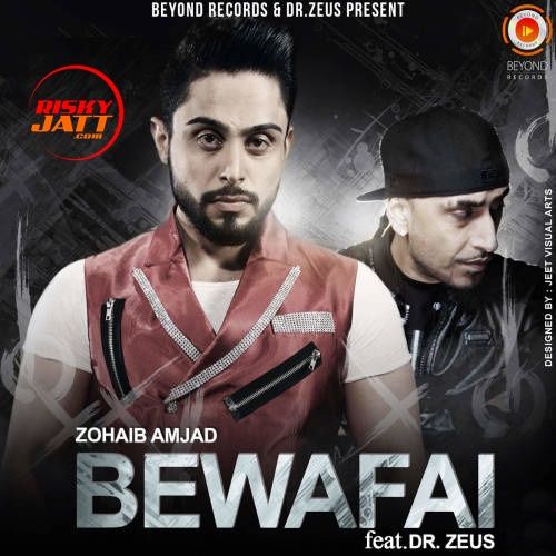 Bewafai Zohaib Amjad Mp3 Song Download