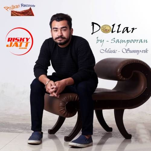 Dollar Sampooran Mp3 Song Download