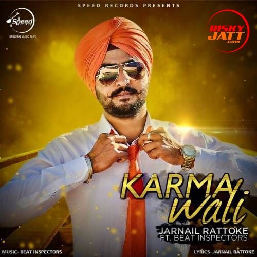 Karma Wali Jarnail Rattoke Mp3 Song Download