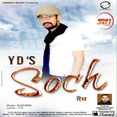 Soch YD Mp3 Song Download