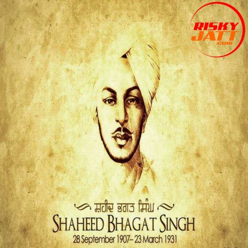 Bhagat Singh Gurmeet Sidhu, Deep D Mp3 Song Download