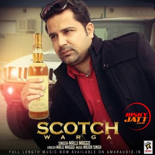 Scotch Warga Malli Maggo Mp3 Song Download