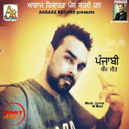 Punjabi M Meet Mp3 Song Download