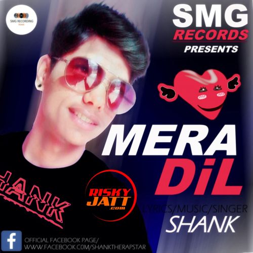 Mera Dil (Soul) Shank Mp3 Song Download