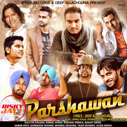 Jhanjran Roshan Prince Mp3 Song Download