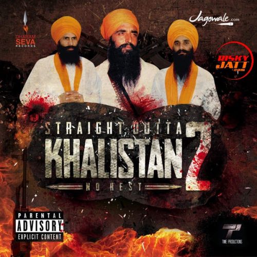 Assassination of Indira Gandhi Jagowale Jatha Mp3 Song Download