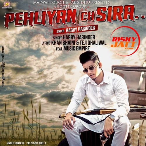 Pehliyan Ch Sirra Harry Harinder Mp3 Song Download