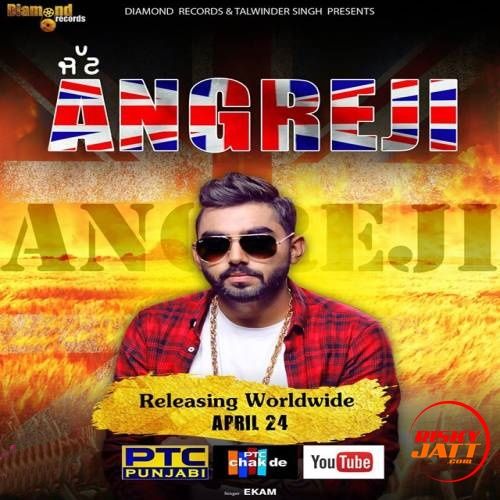 Jatt Angreji Ekam Mp3 Song Download