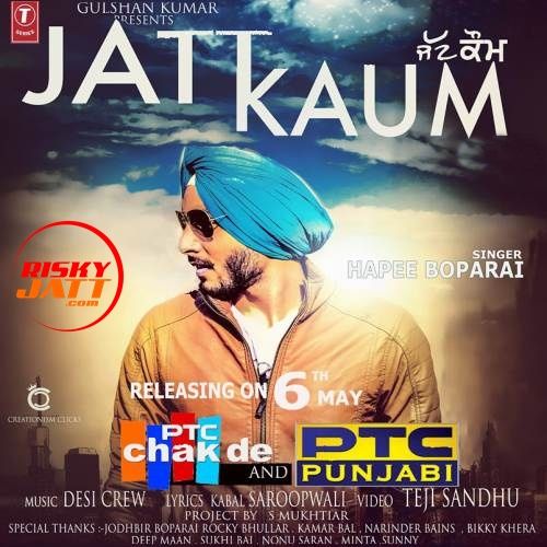 Jatt Kaum Hapee Boparai Mp3 Song Download