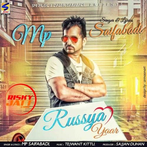 Dharkan M.P. Saifabadi Mp3 Song Download