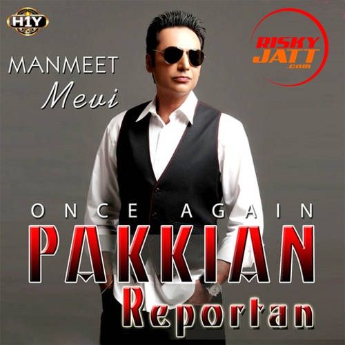 Dilan Wale Manmeet Mevi Mp3 Song Download