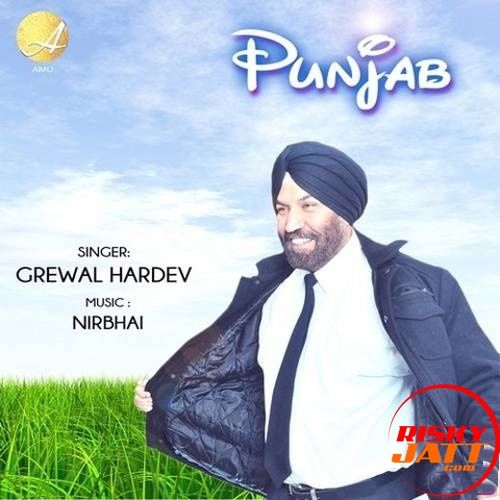 Punjab By Grewal Hardev full album mp3 songs