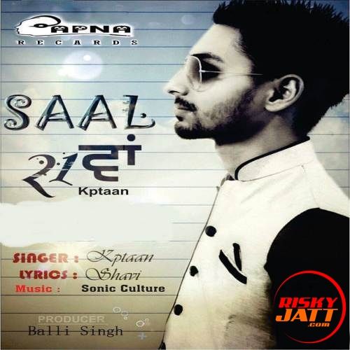 Saal 21 Va Kptaan Mp3 Song Download