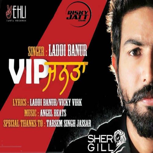 Uljhi Uljhi Laddi Banur Mp3 Song Download