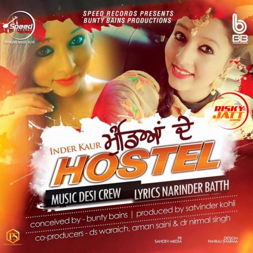 Mundeya De Hostel Inder Kaur Mp3 Song Download