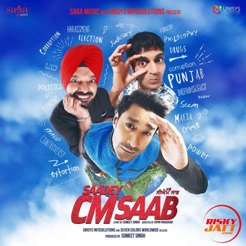 Shera Da Raaj Goldkartz, Ranjit Gill Mp3 Song Download