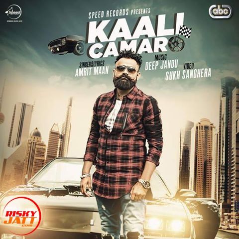 Kaali Camaro Amrit Maan Mp3 Song Download