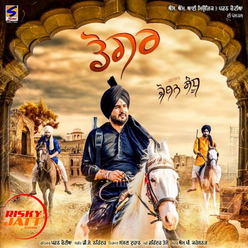 Dogar Joban Sandhu Mp3 Song Download