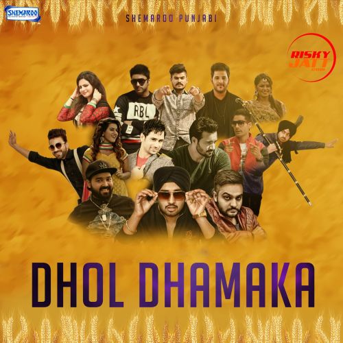 Putha Chakkar Guri Mangat Mp3 Song Download