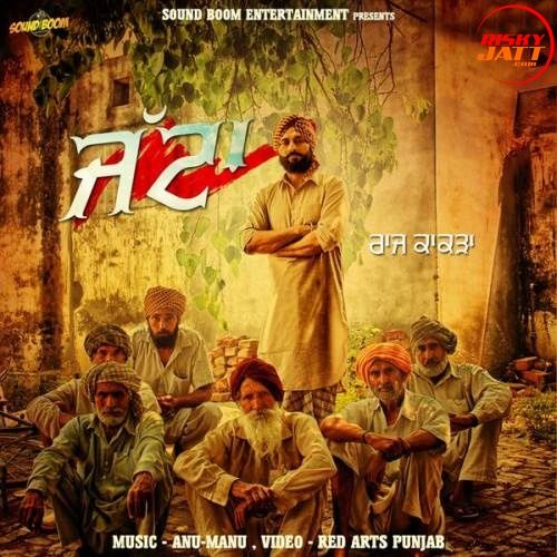 Jatta Raj Kakra Mp3 Song Download