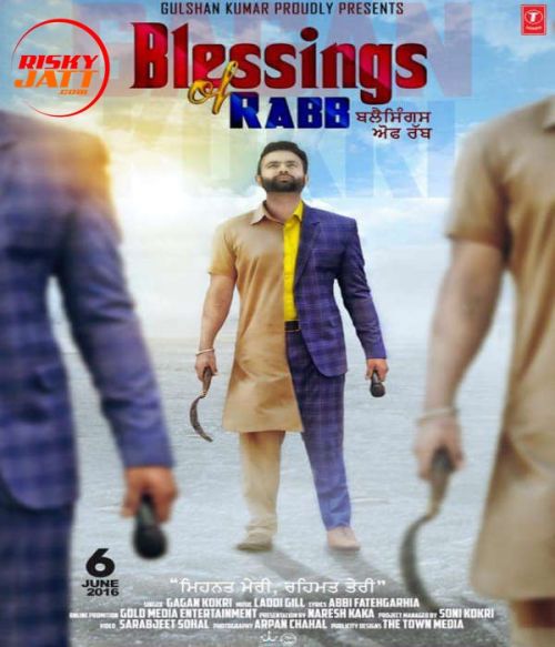 Blessings of Rabb Gagan Kokri Mp3 Song Download