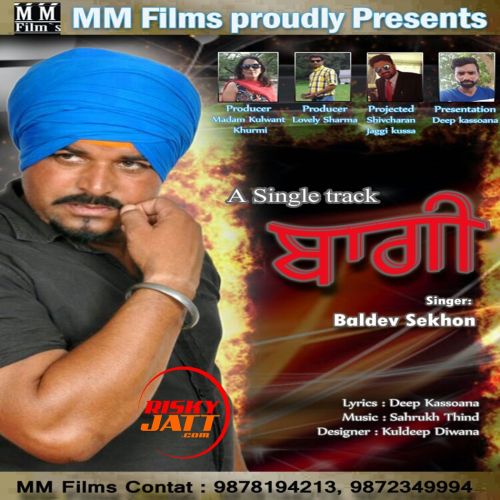 Bagi Baldev Sekhon Mp3 Song Download