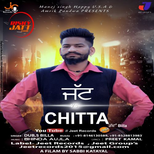 Jatt v/s Chitta Dub's Billa Mp3 Song Download