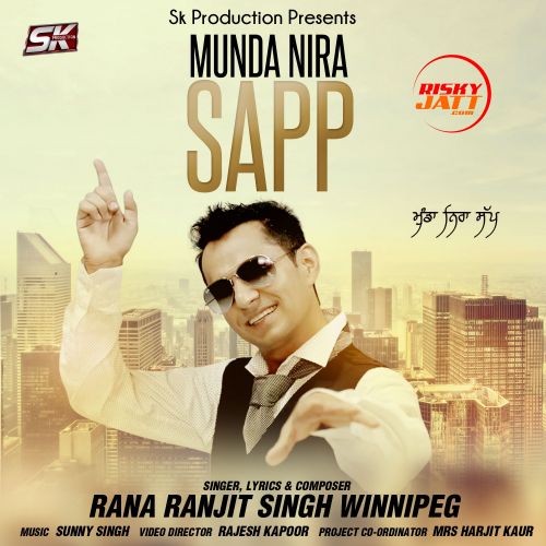 Munda Nira Sapp Rana Ranjit Singh Mp3 Song Download