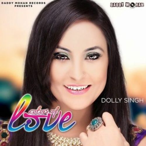 Bedarda Dolly Singh Mp3 Song Download