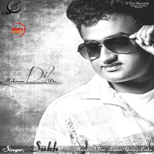 Mehram Dil Da Sukh Mp3 Song Download