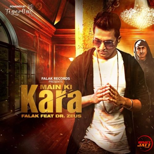 Main Ki Kara (Indian Summer Mix) Falak Mp3 Song Download