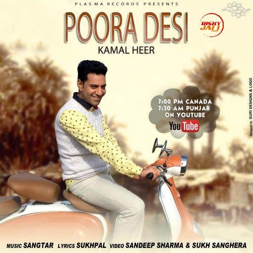 Poora Desi Kamal Heer Mp3 Song Download