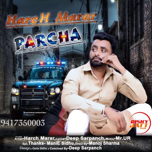 Parcha Harch Marar Mp3 Song Download