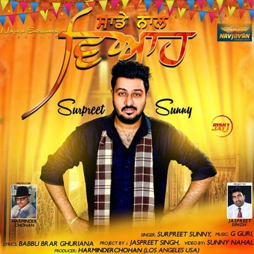 Saade Naal Viah Surpreet Sunny Mp3 Song Download