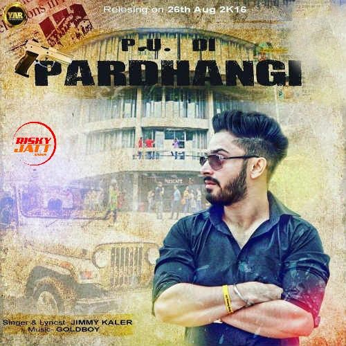 Pu Di Pardhangi Jimmy Kaler Mp3 Song Download